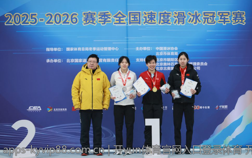 开yun体育官网入口登录体育 开yun体育官网入口登录体育登录系统稳定性提升方案
